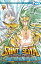 Saint Seiya The Lost Canvas - tome 13