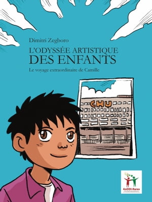 L’Odyssée artistique des enfants