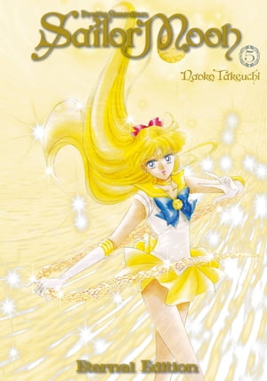 Pretty Guardian Sailor Moon Eternal Edition 5