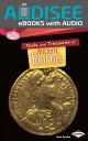 Tools and Treasures of Ancient Rome【電子書籍】 Matt Doeden