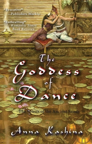 The Goddess of Dance