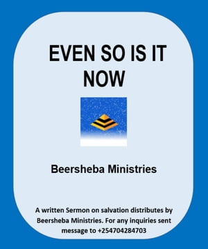 ŷKoboŻҽҥȥ㤨Even so is it Now Written Sermons, #1Żҽҡ[ Stanley Muse ]פβǤʤ150ߤˤʤޤ