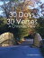30 Days 30 Verses: A Christian ViewŻҽҡ[ Charlee Felice ]