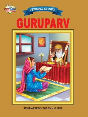 Guruparv