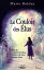 Le Couloir des Elus N.E.Żҽҡ[ Marie Bolduc ]