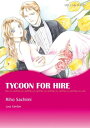 TYCOON FOR HIRE (Mills Boon Comics) Mills Boon Comics【電子書籍】 Lucy Gordon