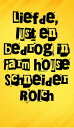 Liefde, lust en bedrog in Farm House【電子書籍】 Schneider Rolch