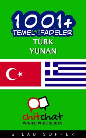 1001+ Temel İfadeler Türk - Yunan