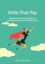 Skills That Pay Essential Tech Knowledge for Freelancers and Career Switchers【電子...
