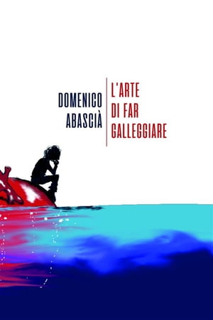 L'arte di far galleggiare【電子書籍】[ Domenico Abasci? ]