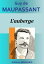 LaubergeŻҽҡ[ Guy de Maupassant ]