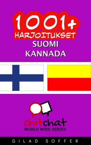 1001+ harjoitukset suomi - kannada