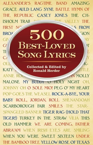 500 Best-Loved Song Lyrics