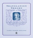 Translation Theory in the Age of Louis XIV The 1683 De Optimo Genere Interpretandi (on the Best Kind of Translating) of Pierre Daniel Huet (1630-1721)【電子書籍】 James Albert DeLater