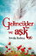 Gelincikler ve A?kŻҽҡ[ Sevda K?dey? ]