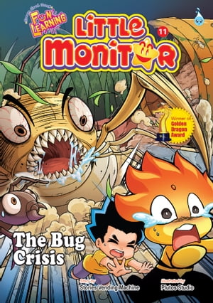 LITTLE MONITOR SERIES (11) ~ THE BUG CRISIS【