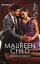 Amor en la tormentaŻҽҡ[ Maureen Child ]