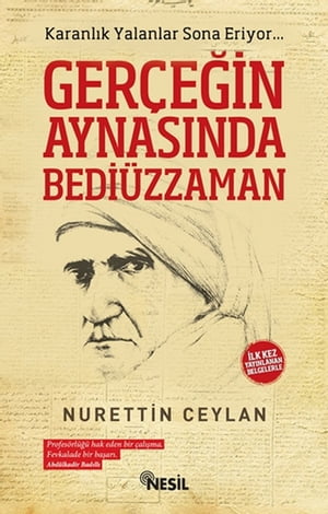 ŷKoboŻҽҥȥ㤨Ger?e?in Aynas?nda Bedi?zzamanŻҽҡ[ Nurettin Ceylan ]פβǤʤ91ߤˤʤޤ
