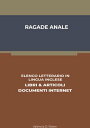 Ragade Anale: Elenco Letterario in Lingua Ingles