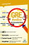 GRE Wordlist