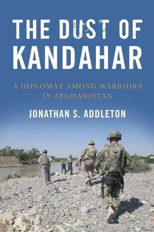 The Dust of Kandahar