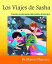 cuentos en 10の画像