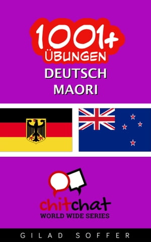 1001+ Übungen Deutsch - Maori