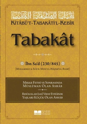 Kitabü't-Tabakati'l- Kebir Tabakat - Cilt 6