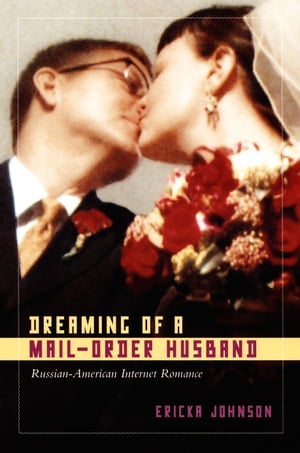 Dreaming of a Mail-Order Husband