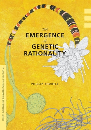 ＜p＞The emergence of genetic science has profoundly shaped how we think about biology. Indeed, it is difficult now to consider nearly any facet of human experience without first considering the gene. But this mode of understanding life is not, of course, transhistorical. Phillip Thurtle takes us back to the moment just before the emergence of genetic rationality at the turn of the twentieth century to explicate the technological, economic, cultural, and even narrative transformations necessary to make genetic thinking possible.＜/p＞ ＜p＞The rise of managerial capitalism brought with it an array of homologous practices, all of which transformed the social fabric. With transformations in political economy and new technologies came new conceptions of biology, and it is in the relationships of social class to breeding practices, of middle managers to biological information processing, and of transportation to experiences of space and time, that we can begin to locate the conditions that made genetic thinking possible, desirable, and seemingly natural.＜/p＞ ＜p＞In describing this historical moment, ＜em＞The Emergence of Genetic Rationality＜/em＞ is panoramic in scope, addressing primary texts that range from horse breeding manuals to eugenics treatises, natural history tables to railway surveys, and novels to personal diaries. It draws on the work of figures as diverse as Thorstein Veblen, Jack London, Edith Wharton, William James, and Luther Burbank. The central figure, David Starr Jordan - naturalist, poet, eugenicist, educator - provides the book with a touchstone for deciphering the mode of rationality that genetics superseded.＜/p＞ ＜p＞Building on continental philosophy, media studies, systems theory, and theories of narrative, ＜em＞The Emergence of Genetic Rationality＜/em＞ provides an inter-disciplinary contribution to intellectual and scientific history, science studies, and cultural studies. It offers a truly encyclopedic cultural history that challenges our own ways of organizing knowledge even as it explicates those of an earlier era. In a time in which genetic rationality has become our own common sense, this discussion of its emergence reminds us of the interdependence of the tools we use to process information and the conceptions of life they animate.＜/p＞画面が切り替わりますので、しばらくお待ち下さい。 ※ご購入は、楽天kobo商品ページからお願いします。※切り替わらない場合は、こちら をクリックして下さい。 ※このページからは注文できません。