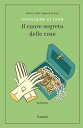 Il cuore segreto delle cose【電子書籍】 Madeleine St John