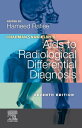 Chapman Nakielny 039 s Aids to Radiological Differential Diagnosis【電子書籍】