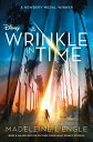 A Wrinkle in Time Movie Tie-In Edition (Newbery Medal Winner)【電子書籍】[ Madeleine L...
