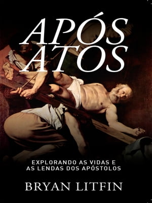 Ap?s Atos【電子書籍】[ BRYAN LITFIN ]