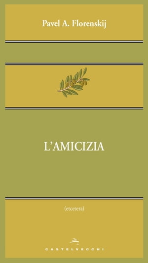 L'amicizia