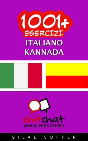 1001+ Esercizi Italiano - Kannada