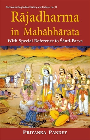 Rajadharma in Mahabharata