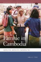 Famine in Cambodia Geopolitics, Biopolitics, Necropolitics【電子書籍】[ James A. Tyner ]