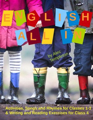 English All In【電子書籍】[ Alec Templeton ]
