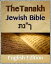 The Tanakh