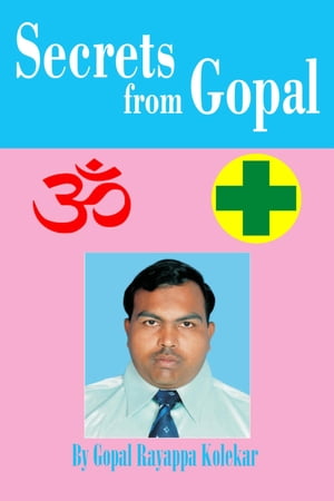 Secrets from GopalŻҽҡ[ Gopal Kolekar ]