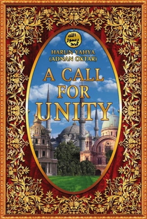 A Call for Unity