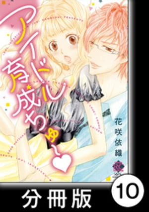 ޤǮ߻2ɥʬ10/10ۡŻҽҡ[ ֺͿ ]