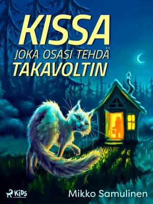 Kissa joka osasi tehdä takavoltin