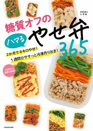 主婦である私がマルクスの「資本論」を読んだら 15冊から読み解く家事労働と資本主義の過去・現在・未来 [ チョン・アウン ]