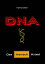 DNA Der Ivenack KrimiŻҽҡ[ Hartmut D?sel ]
