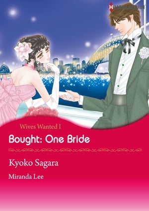 Bought: One Bride (Harlequin Comics)