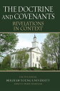 The Doctrine and Covenants Revelations in Context: The 37th Annual Sidney B. Sperry Symposium