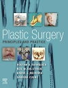 Plastic Surgery - Principles and Practice E-Book【電子書籍】