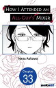 How I Attended an All-Guy's Mixer #033【電子